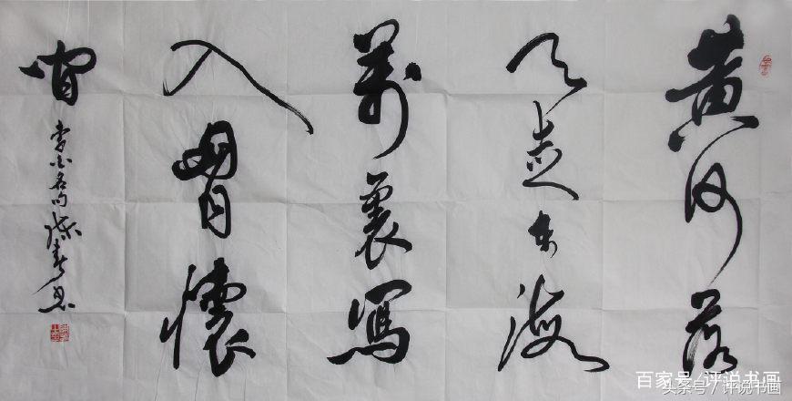 地摊卖书法作品5元,摆摊最好卖的书法作品