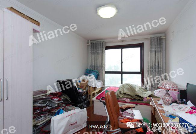 郑州房源早知道——金水-圣菲城