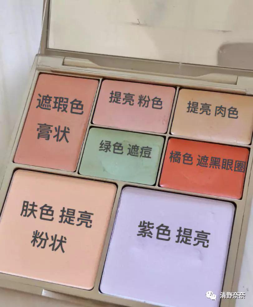 遮瑕遮斑效果最好的产品,十大公认好用的遮瑕推荐