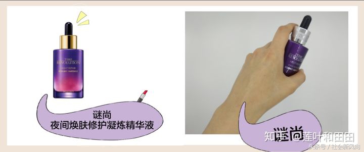 韩国旅游化妆品有多便宜,去韩国旅游买什么化妆品好