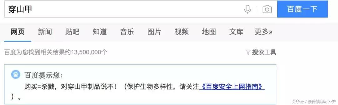 代购十大骗局揭秘图,真正的代购骗局