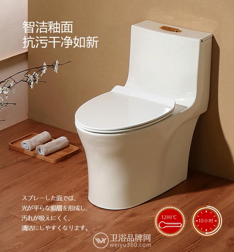 日本上杉卫浴几线品牌,上杉卫浴马桶质量怎么样