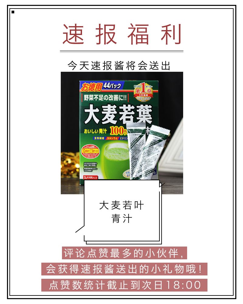 韩国最好用的十大防晒产品排名,好用的日系防晒产品