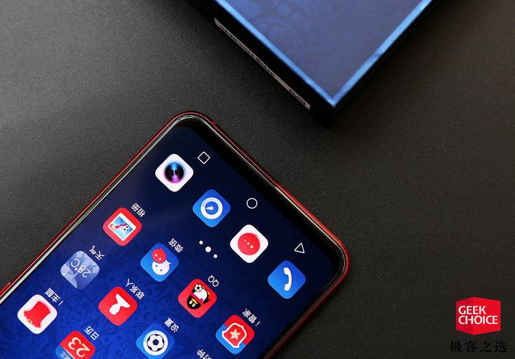 vivox21fifa球星版多少元,x21fifa世界杯非凡版