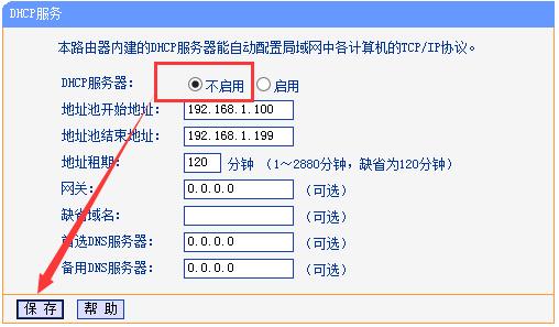 兰州理工大学校园网登录网址,兰州理工大学校园网络千兆