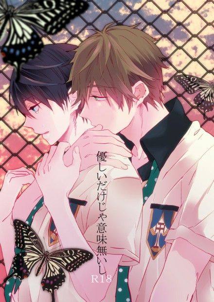 甜宠耽微，因为追女生，使我们走到了一起！