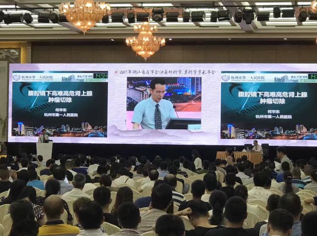 娴欐睙娉屽翱澶栫棰嗗啗浜虹墿,鎷嗗脊涓撳鍐掗櫓鎷嗗脊