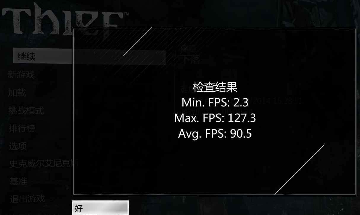 a卡战未来推荐,a卡战未来