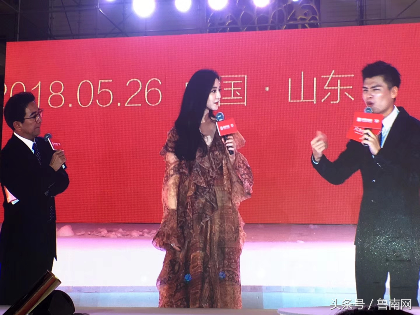 范冰冰宋慧乔柳岩,水均益调侃范冰冰