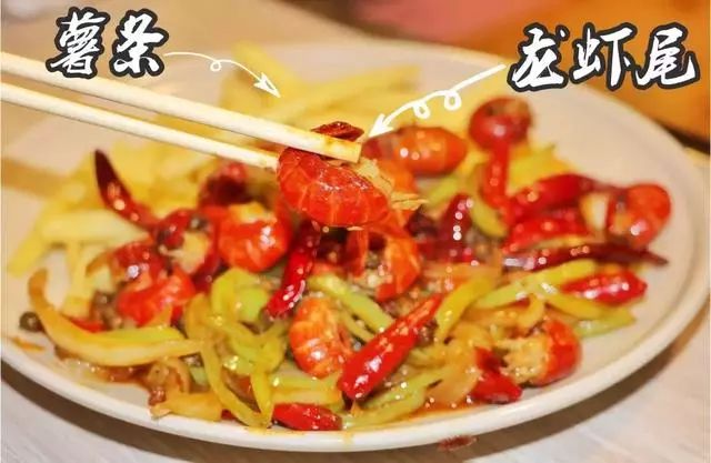 你们不就想知道“歹街”有什么店吗？统统都告诉你！（最全版颇费流量）