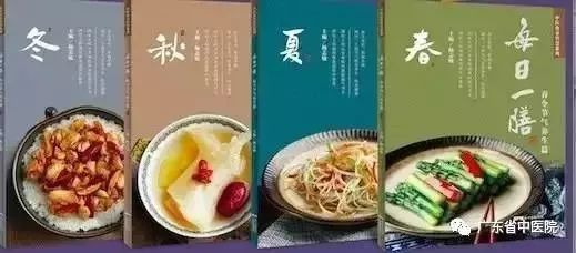每日一素简单营养的素食菜谱,每日一菜冬季养生羊肉汤