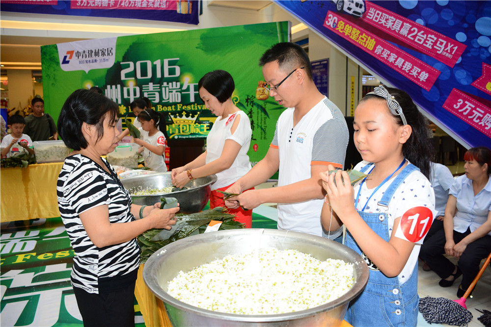 达州小记者,达州小记者暑假北京行