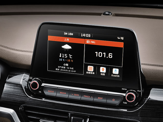 2023济南贺岁杯青少年足球比赛,2022济南市青少年足球锦标赛