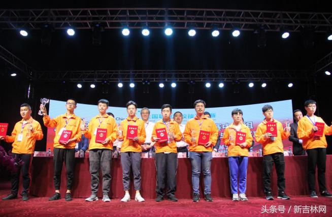 吉林信息工程学校17届,吉林信息工程学校校本部