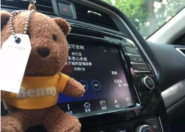 同事有车不开下班蹭我的车怎么办,遇到同事蹭我的车