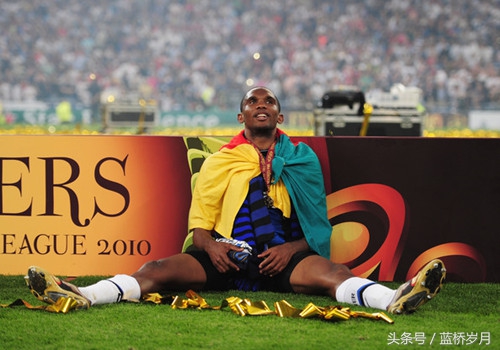 2010年欧冠贝尔热刺和国米,天下足球2010年欧冠国米夺冠历程