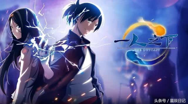 从零开始的主角,从零开始的小白剪辑