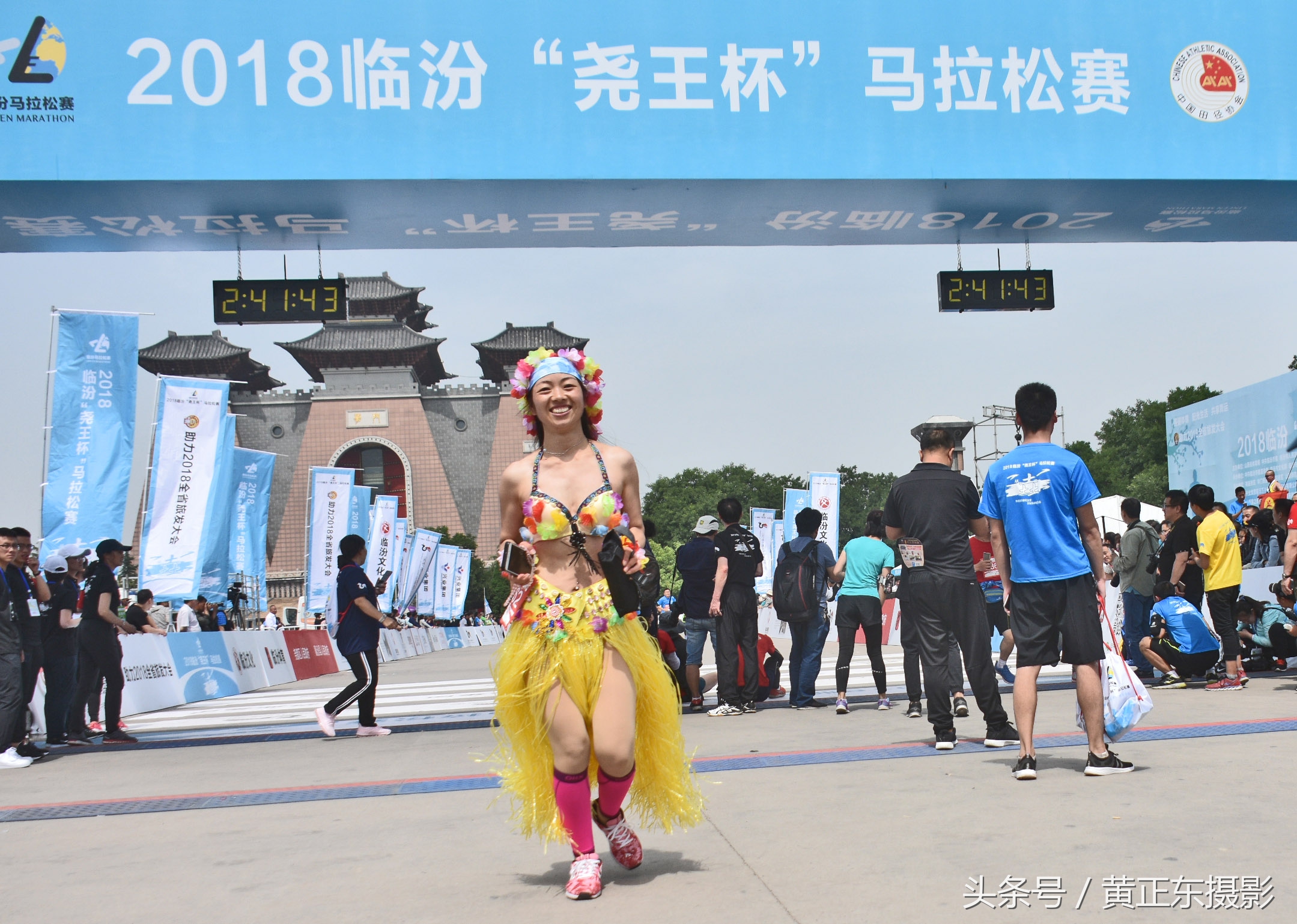 2019临汾马拉松大赛,尧都区马拉松比赛