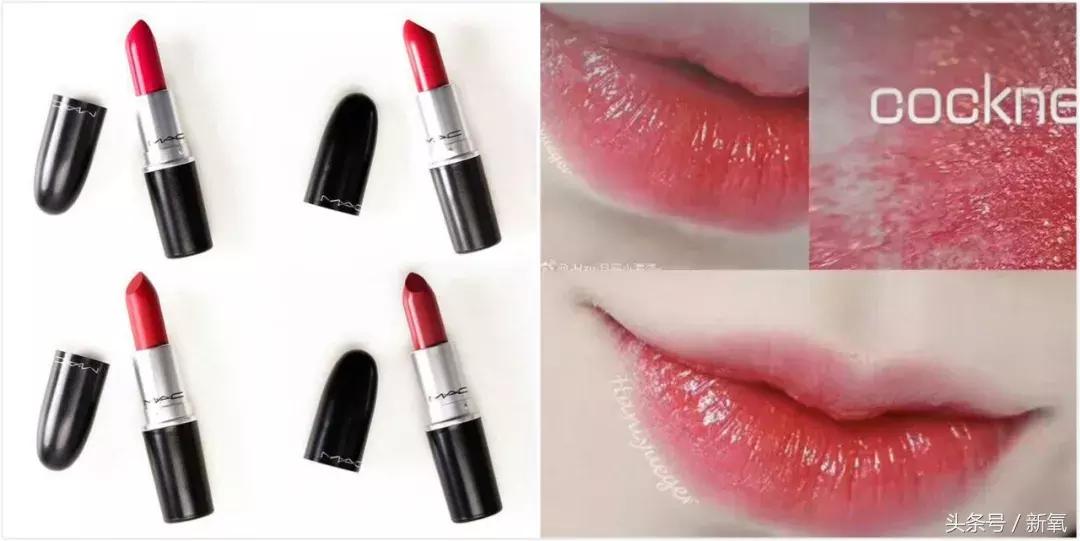 被你们疯狂diss的口红,如今却成为了万人抢?