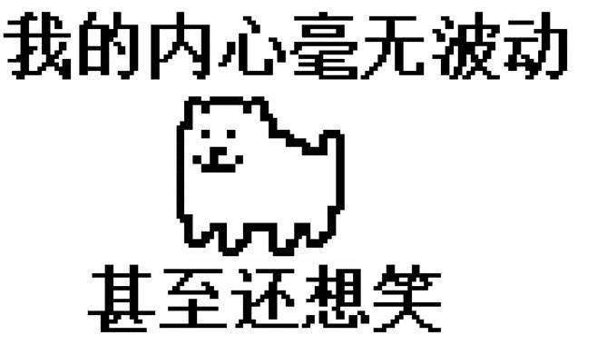 说说我的易中生活，在易中上学三年是一种怎样的体验