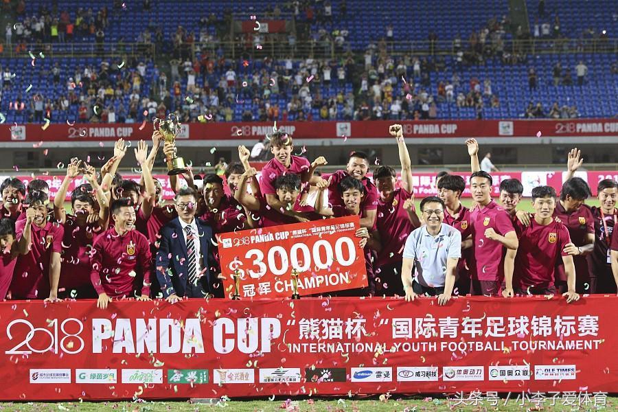 国足赢世界冠军,国足勇夺世界冠军原版