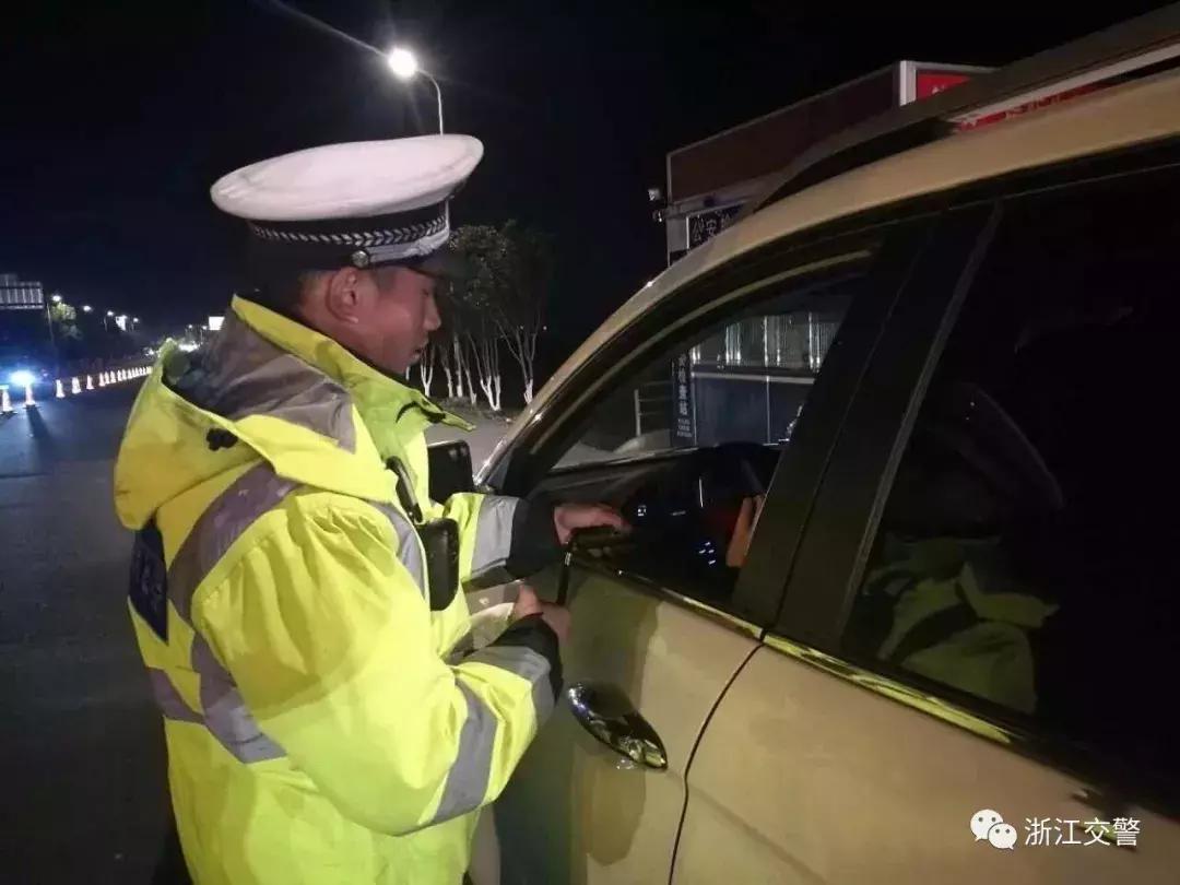 聚焦丨我省开始严查酒驾醉驾毒驾！重点时段、重点地段等公布……