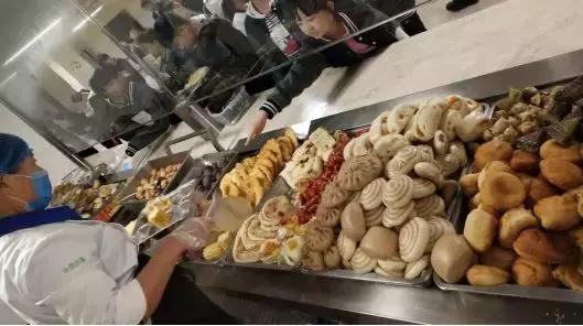 亚星生活,吕梁市亚星生活