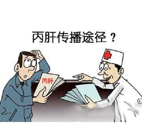 丙肝一般的接触会不会传染,丙肝会不会传染给同事