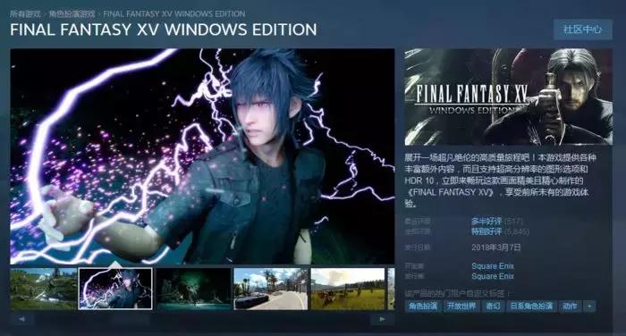 那些让你入坑的steam游戏,steam史上最坑钱的游戏