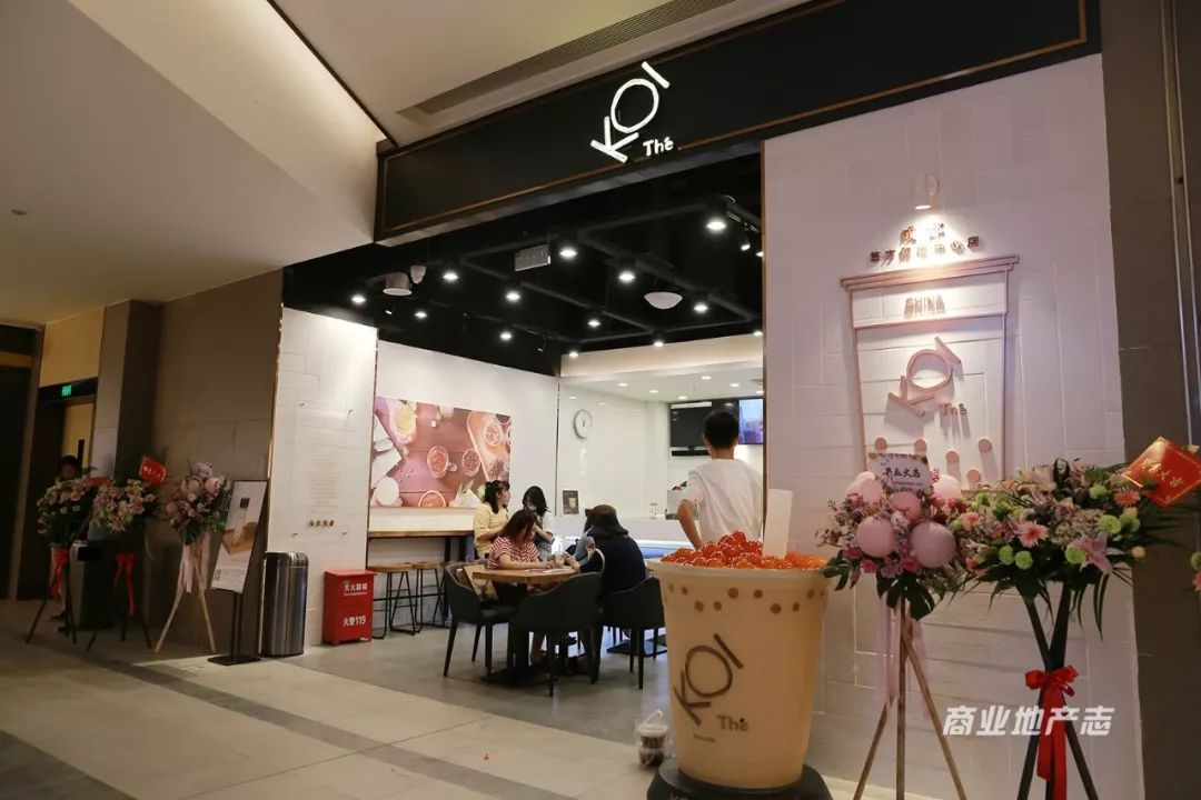 300张图片拼图,成都悠方可口可乐