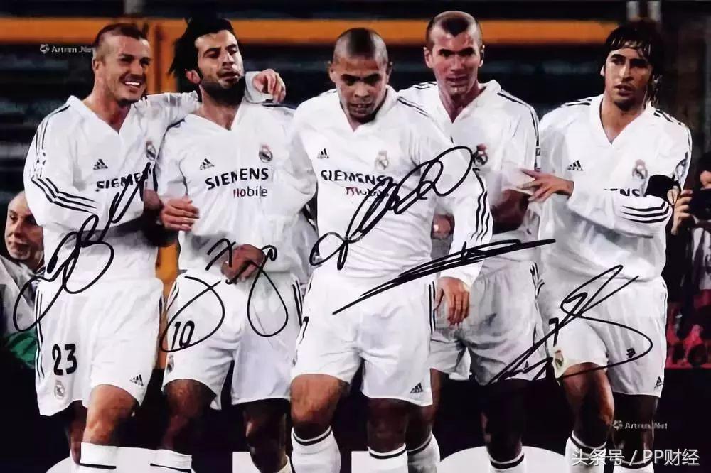 皇马盈利最新状况,2026-2017皇马获利纪录