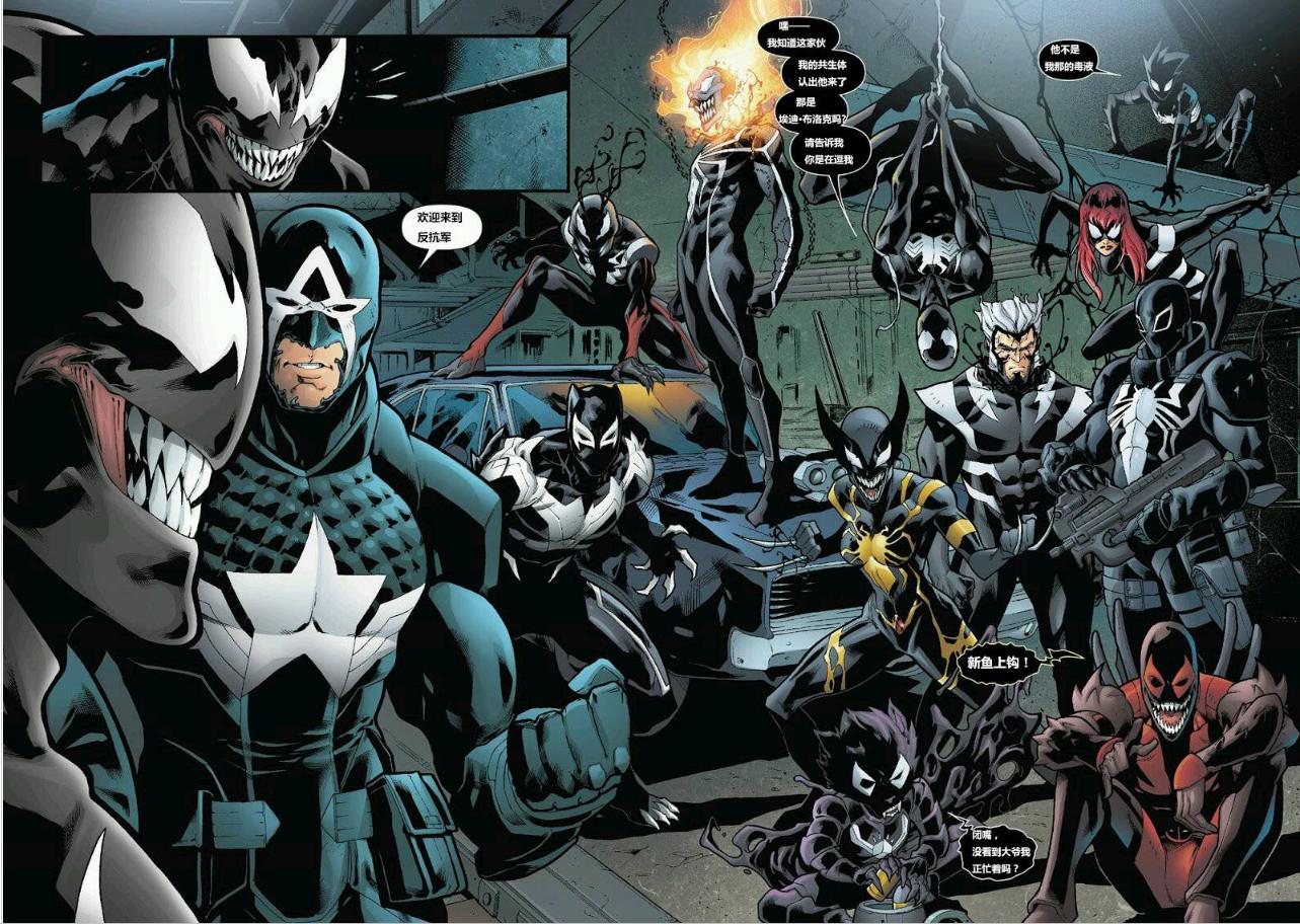 蜘蛛侠被毒液共生体控制大开杀戒,毒液共生体强行附身蜘蛛侠