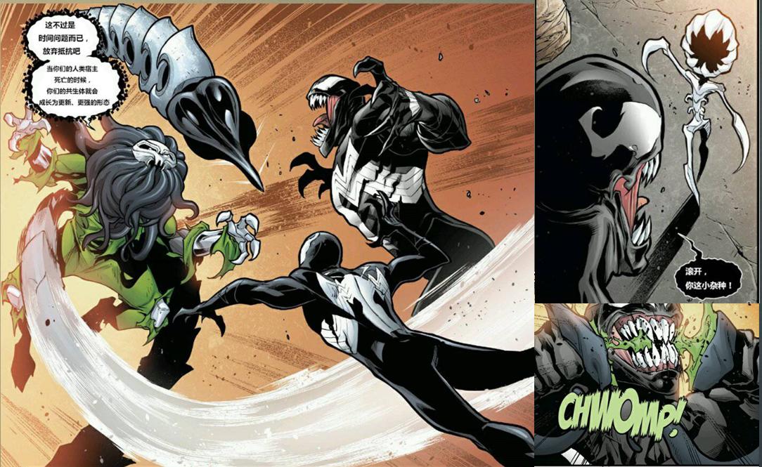 蜘蛛侠被毒液共生体控制大开杀戒,毒液共生体强行附身蜘蛛侠