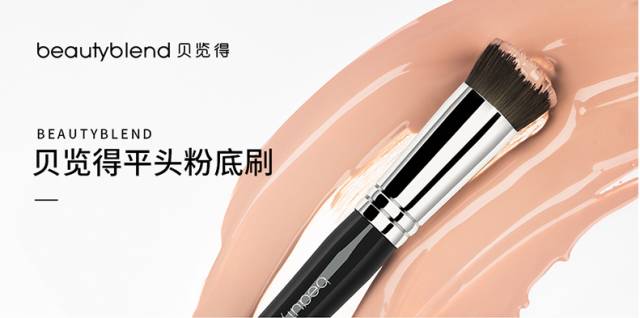 干货化妆教学视频,化妆小白如何挑选化妆刷