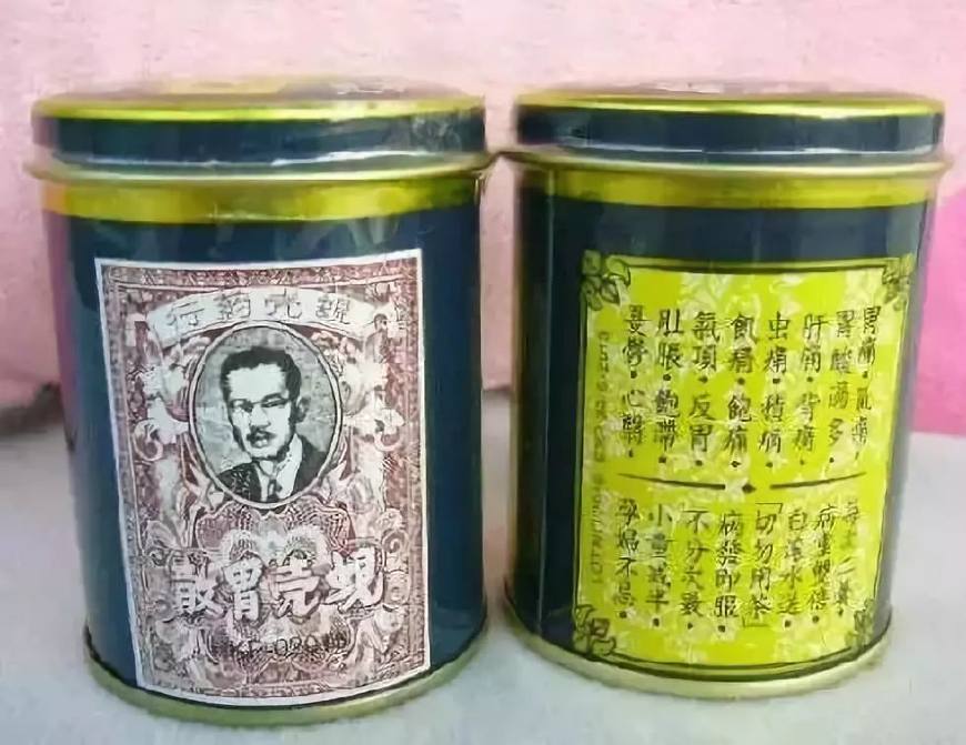 香港购物清单必买药,别瞎买药