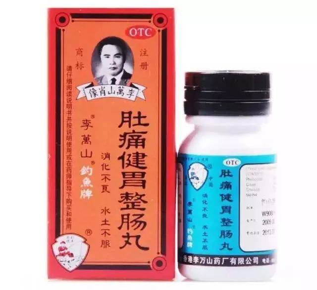 香港购物清单必买药,别瞎买药