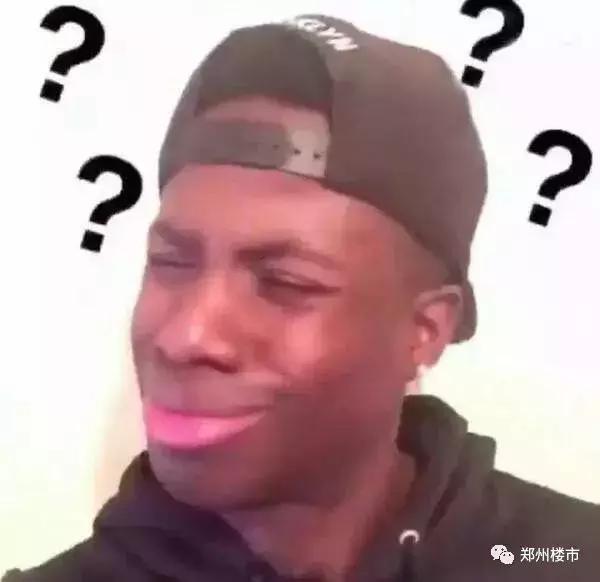 买*币特比**、套信用卡的都是韭菜？错！你才是！