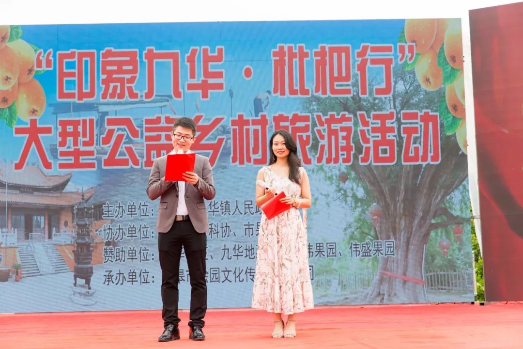 如皋这个地方种了一种神奇的树！树上会掉“金蛋”，“无涌”的人去“抢”！