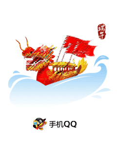 怀旧手机qq界面,塞班怀旧手机