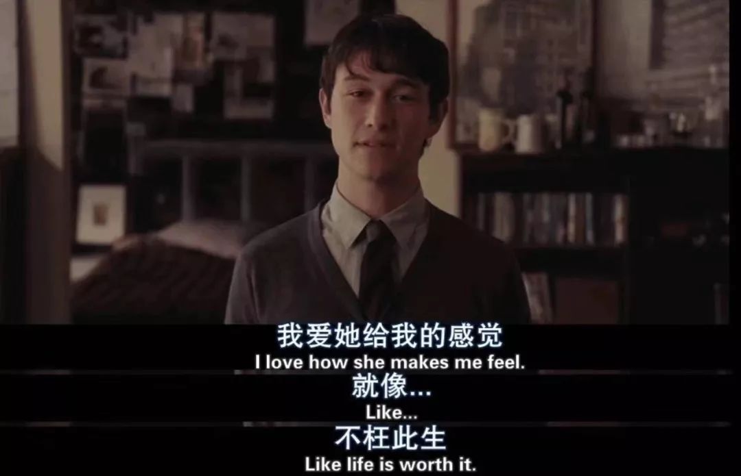 探探刷到前男友,我在探探