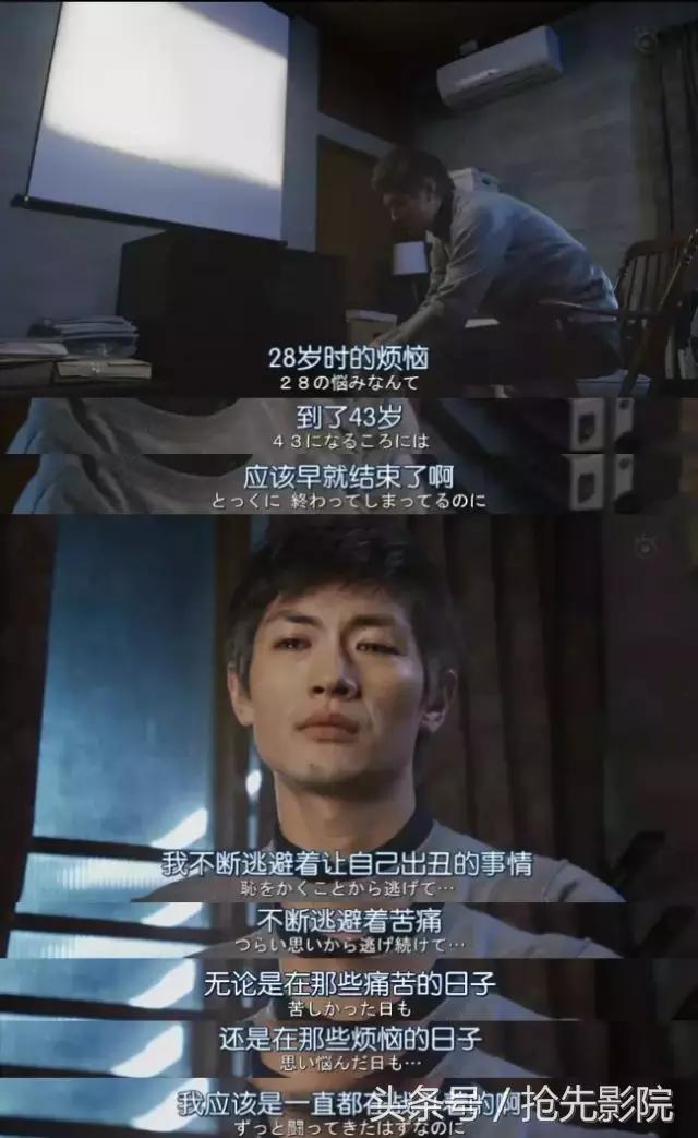 集合岛国上百名*优女**男优,这部神剧连载28年