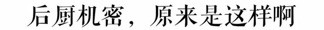 抖臀蛋糕武汉,台湾抖臀蛋糕