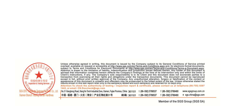 光明甲醛检测治理,光明家具甲醛超标事件