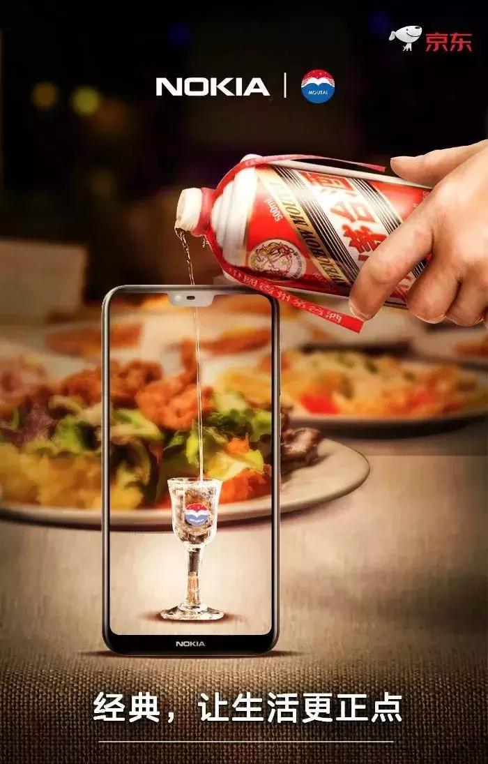 诺基亚n8愤怒的小鸟广告,诺基亚最新新品宣传