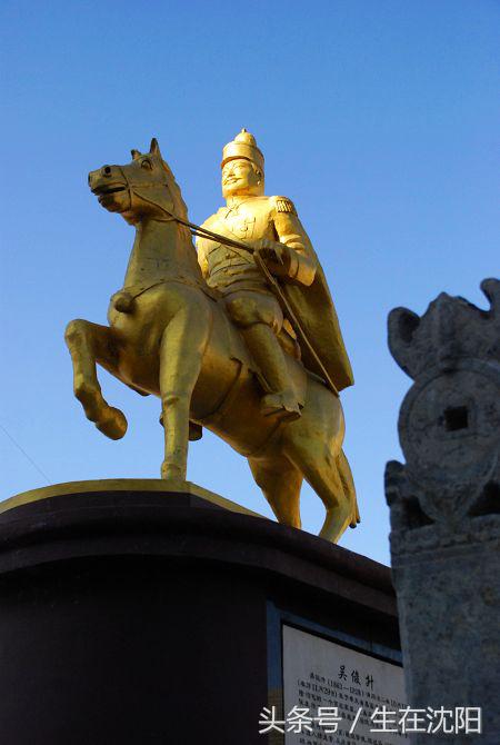 洮南吴大帅府视频,洮南吴大舌头