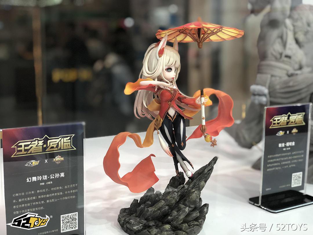 52toys六面兽,52toys青龙变形视频