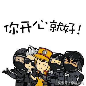 盘点那些玩穿越火线必备的bgm,听那些超燃的bgm