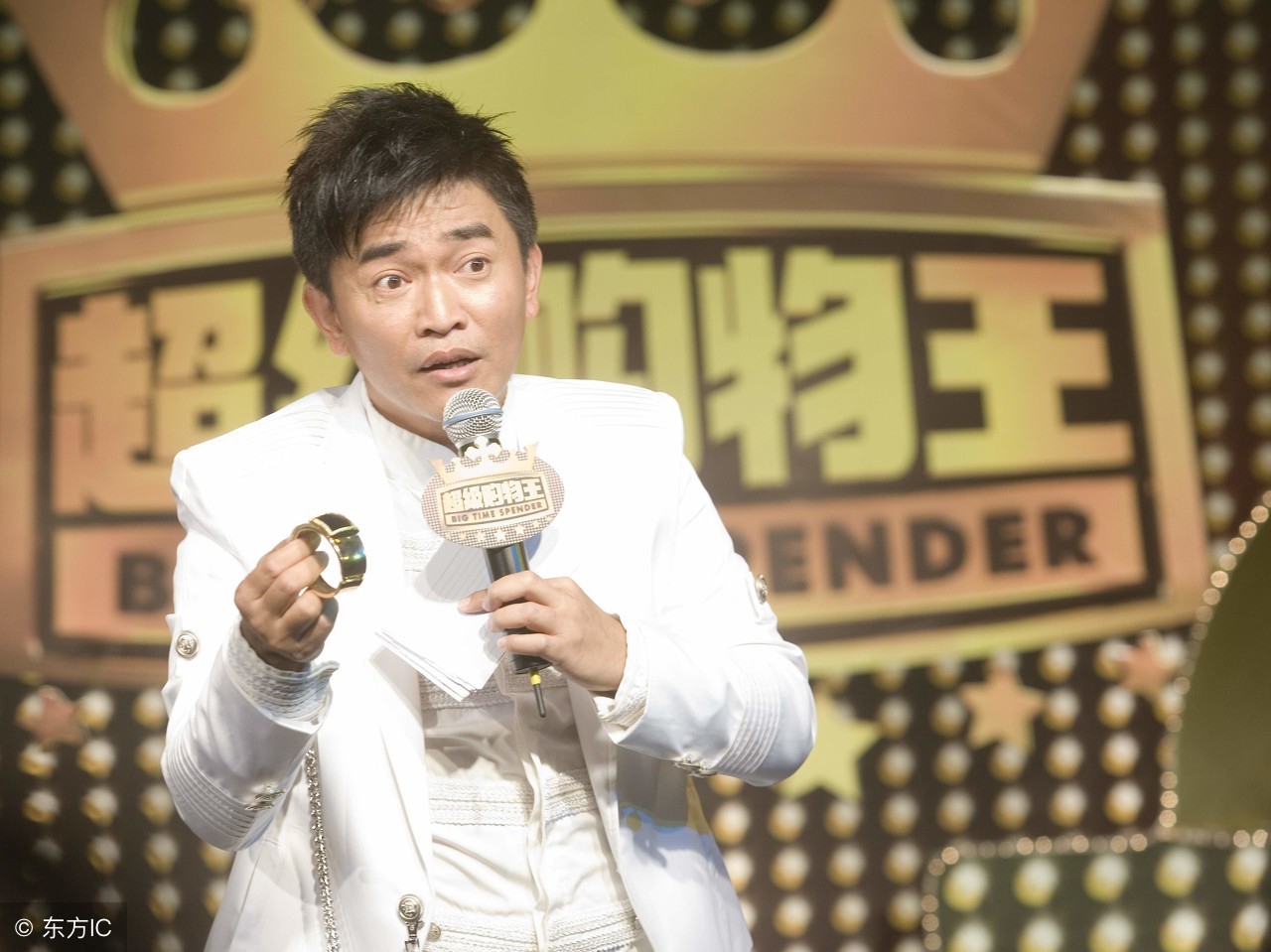 曾经红极一时的主持人,曾经红极一时的主持