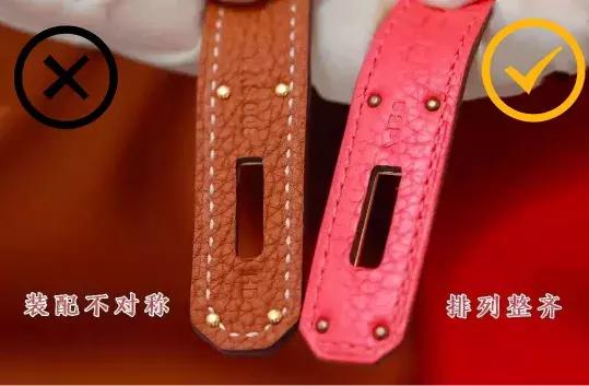 如何鉴别中古爱马仕包包,奢侈品鉴定100个包全是假的