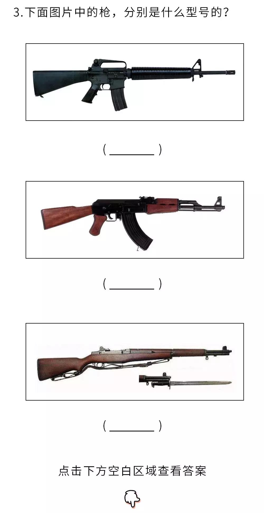 给男朋友发图男朋友回复,当男朋友给你发个图片怎么回